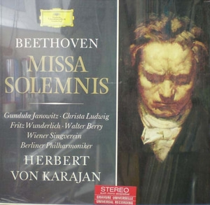 Beethoven-Missa Solemnis-Karajan (2LP Box 미개봉반) 중고 수입 오리지널 아날로그 LP