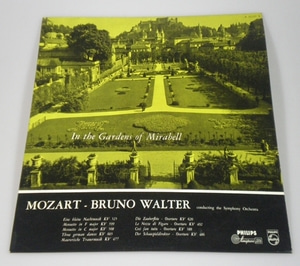 In the Gardens of Mirabell - Bruno Walter