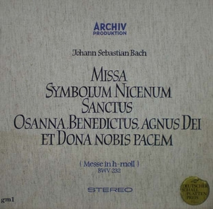 Bach-Missa in B minor- Karl Richter (3LP box) 중고 수입 오리지널 아날로그 LP