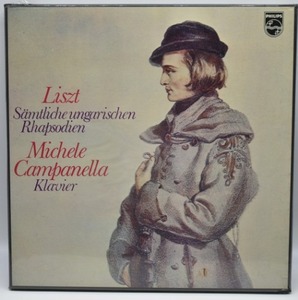 Liszt - Complete Hungarian Rhapsodies - Michele Campanella (3LP) 오리지널 미개봉