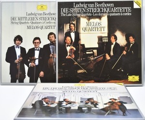 Beethoven - Complete String Quartets - Melos Quartet (3 Box/10LPs)