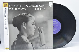Rita Reys[리타 레이스]-The cool voice of Rita Reys No.2 중고 수입 오리지널 아날로그 LP