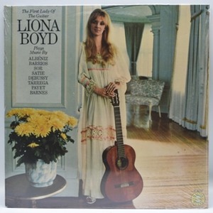 Liona Boyd - Guitar Recital 오리지널 미개봉
