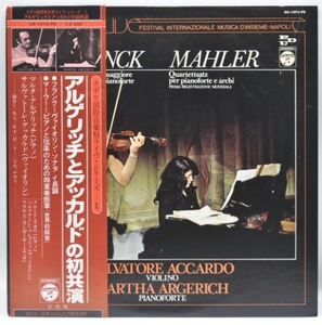 Franck - Violin Sonata 외 - Salvatore Accardo/ Martha Argerich