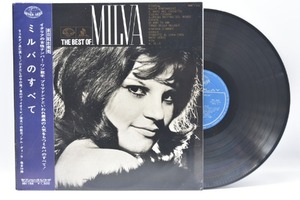 Milva[밀바]-The Best of Milva 중고 수입 오리지널 아날로그 LP