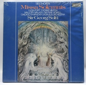 Beethoven - Missa Solemnis - Georg Solti 2LP 오리지널 미개봉