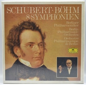 Schubert - 8 Symphonies - Karl Bohm 5LP 오리지널 미개봉