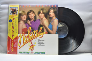 The Nolans[놀란스] -Dancing sisters 중고 수입 오리지널 아날로그 LP