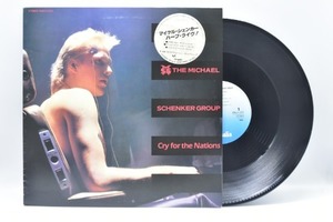 The Michael Schenker Group[마이클 쉥커 그룹]-Cry  for the Nations 중고 수입 오리지널 아날로그 LP