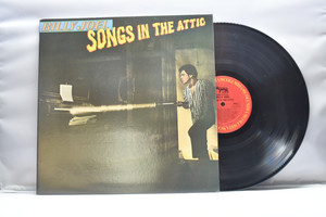 Billy Joel[빌리 조엘]ㅡSongs in the attic  - 중고 수입 오리지널 아날로그 LP