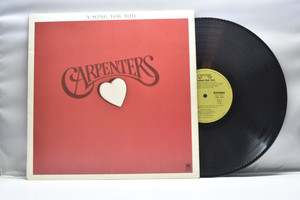 Carpenters [카펜터스]A song for you- 중고 수입 오리지널 아날로그 LP