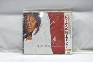 regina belle(레지나 벨)- believe in me 미개봉 (0130) 수입 중고 CD