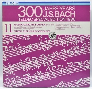 Bach - Musical Offering/ Viola da gamba Sonata - Nikolaus Harnoncourt 2LP