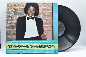 Michael Jackson[마이클 잭슨]-Off the Wall 중고 수입 오리지널 아날로그 LP