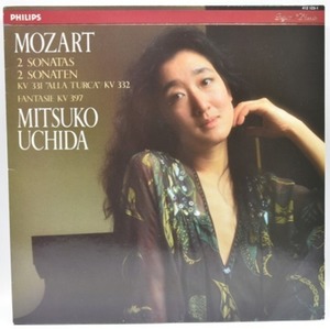 Mozart - Piano Sonata KV 331 &amp; KV 332 - Mitsuko Uchida