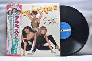 Arabesque[아라베스크]ㅡArabesque greatest hits- 중고 수입 오리지널 아날로그 LP