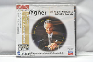 Wagner[바그너] - 니벨룽겐의 반지 &quot; 관현악 발췌&#039;&quot; - Antal Dorati ㅡ수입 미개봉 클래식 CD