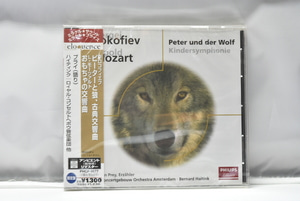 Mozart[모짜르트 외 1명] ㅡ수입 미개봉 클래식 CD