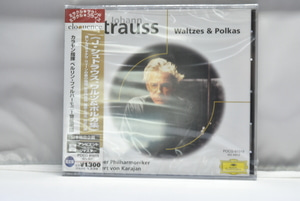 Strauss(슈트라우스)ㅡ수입 미개봉 클래식 CD