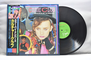 Culture club[컬쳐클럽]-Colour by numbersㅡ 중고 수입 오리지널 아날로그 LP