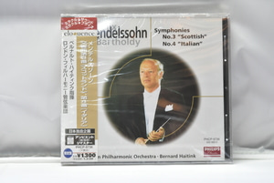 Mendelssohn[멘델스존] ㅡ수입 미개봉 클래식 CD