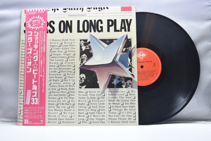 Stars on[스타즈온 ]ㅡStars on long play- 중고 수입 오리지널 아날로그 LP