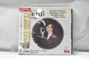 Verdi[베르디] ㅡ수입 미개봉 클래식 CD