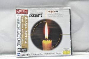 Mozart[모차르트] ㅡ Requiem [레퀴엠] 수입 미개봉 클래식 CD