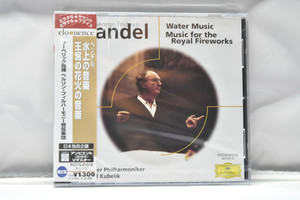 Handel[헨델] - 수상음악/불꽃음악 - Rafael Kubelik ㅡ수입 미개봉 클래식 CD