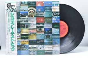 Chicago[시카고]-Greatest Hits Vol.2 중고 수입 오리지널 아날로그 LP