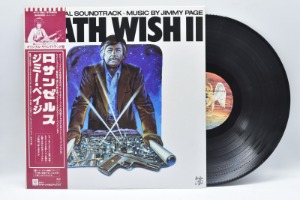 Jimmy Page[지미 페이지]-Death Wish II OST 중고 수입 오리지널 아날로그 LP