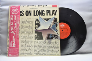 Stars On[스타즈 온]- Stars On long play ㅡ 중고 수입 오리지널 아날로그 LP