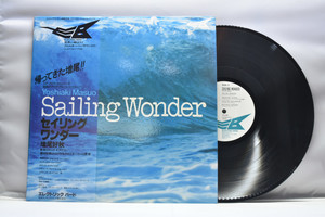 Yoshiaki Masuo[마스오 요시아키] - Sailing Wonder ㅡ 중고 수입 오리지널 아날로그 LP