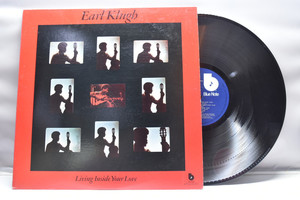 Earl Klugh [얼 클루] - Living inside your love ㅡ 중고 수입 오리지널 아날로그 LP