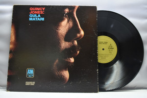 Quincy jones[퀸시존스]- Gula Matari ㅡ 중고 수입 오리지널 아날로그 LP