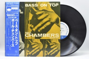 Paul Chambers[폴 챔버스]-Bass On Top 중고 수입 오리지널 아날로그 LP