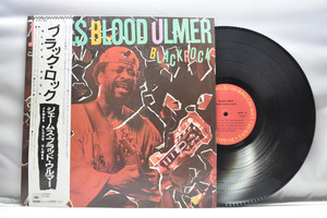 James Blood Ulmer[제임스 블루드 울머] - Black Rock ㅡ 중고 수입 오리지널 아날로그 LP