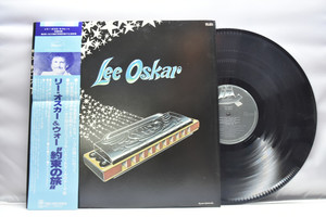 Lee Oskar[리 오스카] ㅡ 중고 수입 오리지널 아날로그 LP