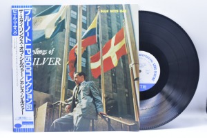 Horace Silver[호레이스 실버]-The Stylings of Silver 중고 수입 오리지널 아날로그 LP