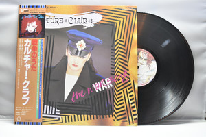 Culture club [컬쳐 클럽]- The war song ㅡ 중고 수입 오리지널 아날로그 LP