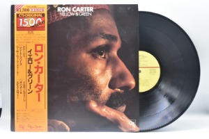 Ron Carter[론 카터]-Yellow &amp; Green 중고 수입 오리지널 아날로그 LP