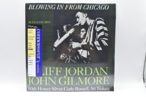 Clifford Jordan/John Gilmore[클리포드 조단/존 길모어]-Blowing In Form Chicago 중고 수입 오리지널 아날로그 LP