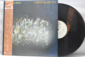 Chick Corea[칙 코리아] - Three Quartets ㅡ 중고 수입 오리지널 아날로그 LP