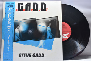 Steve Gadd[스티브 겟]- Gaddabout ㅡ 중고 수입 오리지널 아날로그