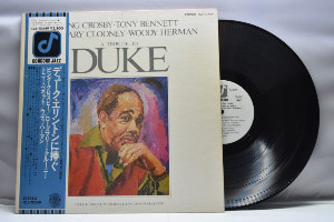 Various - A Tribute to Duke ㅡ 중고 수입 오리지널 아날로그 LP