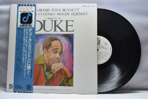 Various - A Tribute to Duke ㅡ 중고 수입 오리지널 아날로그 LP