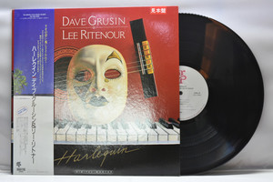 Dave Grusin &amp; Lee Ritenour[데이브 그루신 &amp; 리 릿나워]- Harlequin ㅡ 중고 수입 오리지널 아날로그 LP