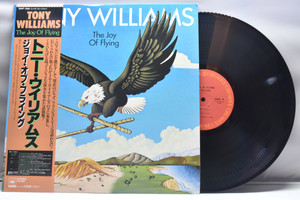 Tony Williams [토니 윌리엄스]- The Joy of Flying ㅡ 중고 수입 오리지널 아날로그 LP