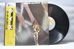Herb Alpert[허브 앨퍼트] - Rise ㅡ 중고 수입 오리지널 아날로그 LP