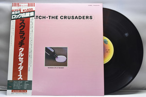 The Crusaders [재즈 크루세이더즈] - Scratch ㅡ 중고 수입 오리지널 아날로그 LP